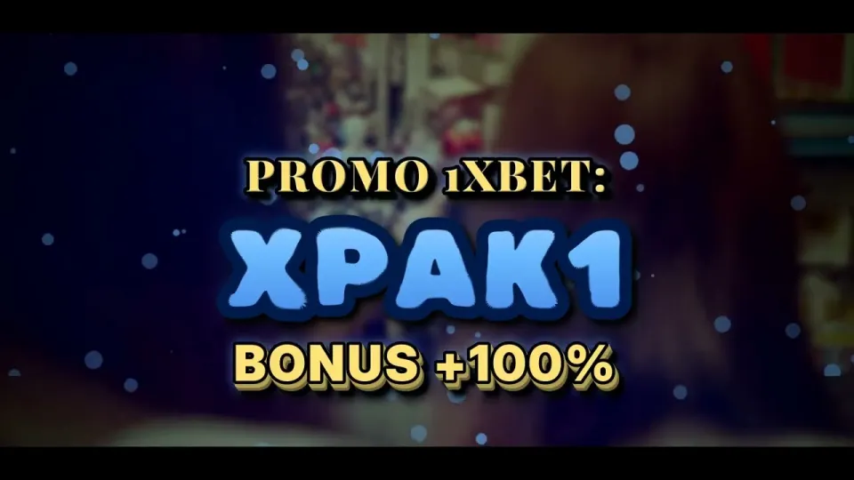 1xBet free code XPAK1 versus signing up with no code and why the +100% first deposit bonus wins